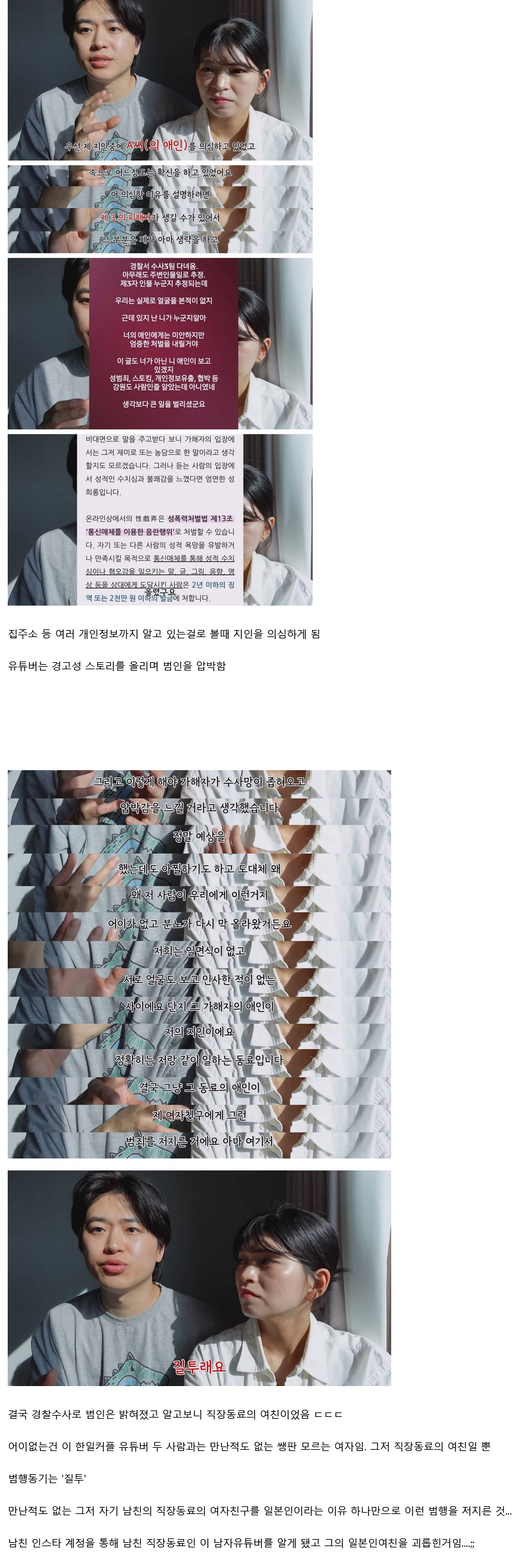 b9f9e5d2caefe9ac84ad920a19b482a8_144764.webp