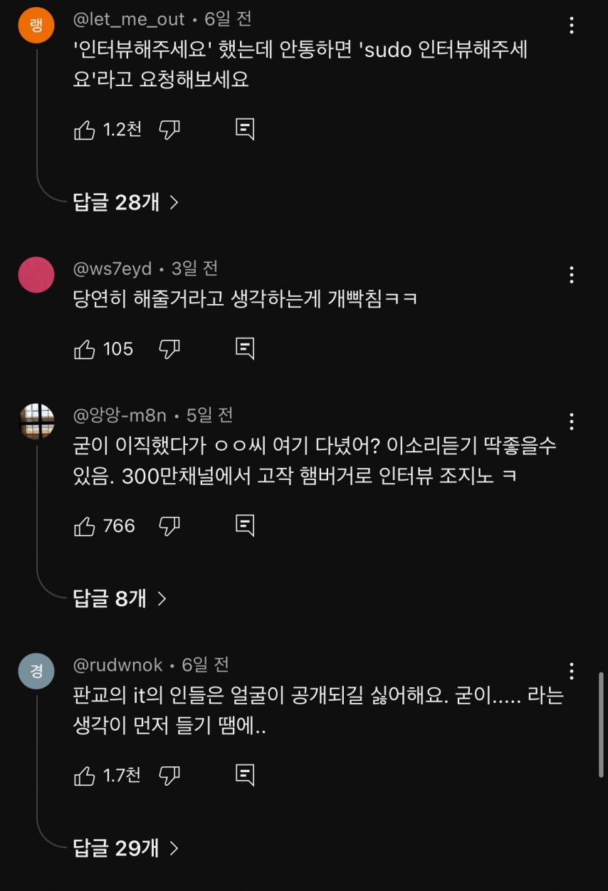 9b18a588d6b92377e57af1d1db1e2255_667454.jpeg