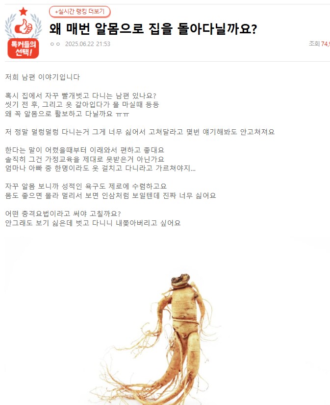 0bd81d37a81e26ecfe84b080d0662f4b_481401.png