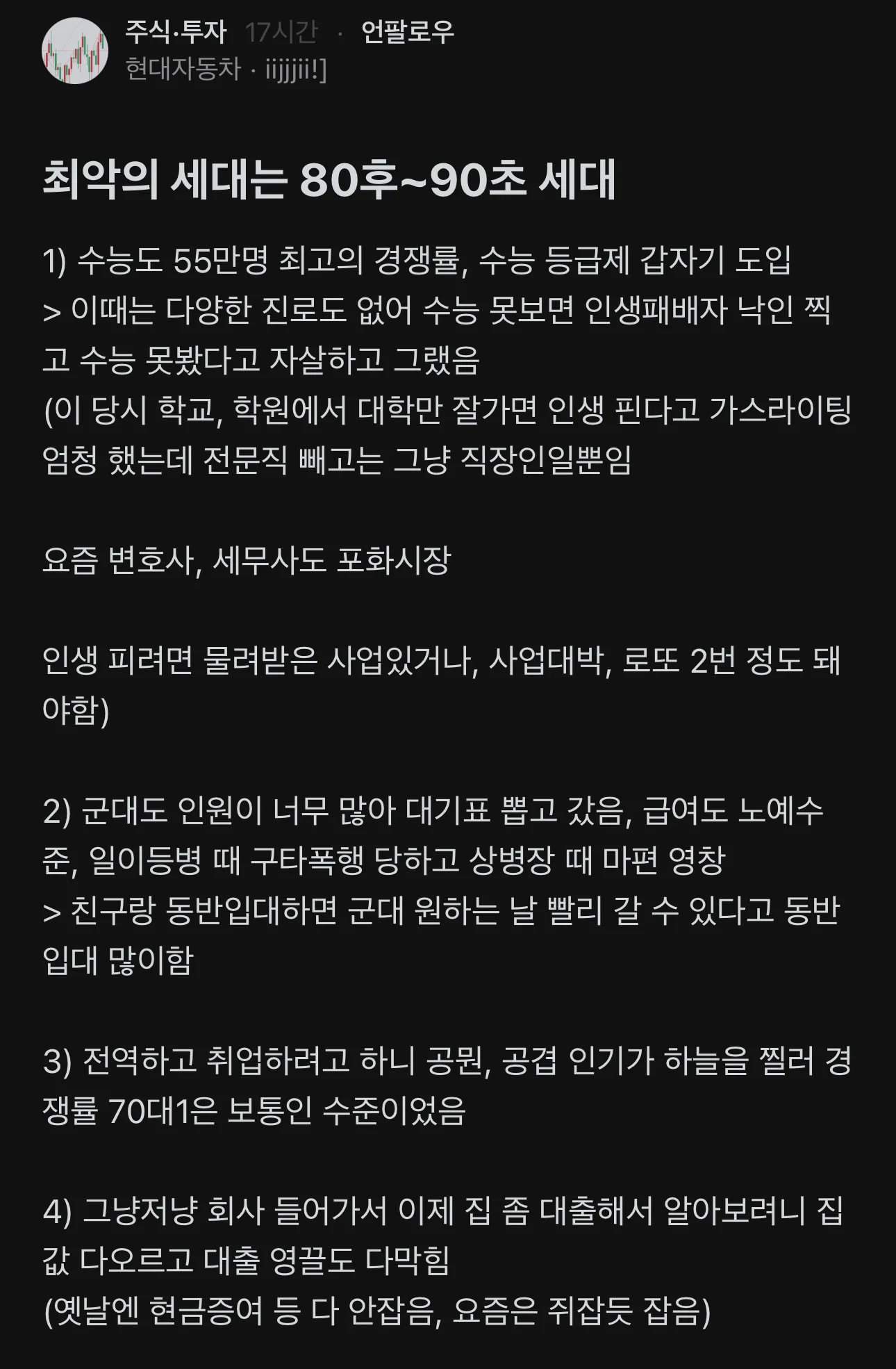 4175778ef63e17a27f453837d53d0cd3_597194.webp