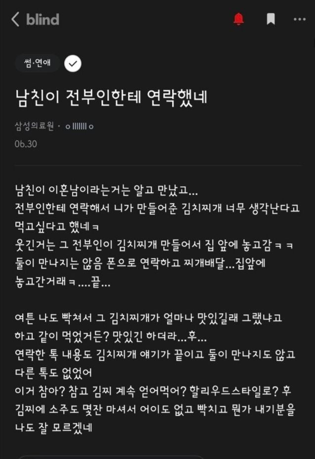 e86da52266cf464376a9fea3f763a8f7_972561.webp