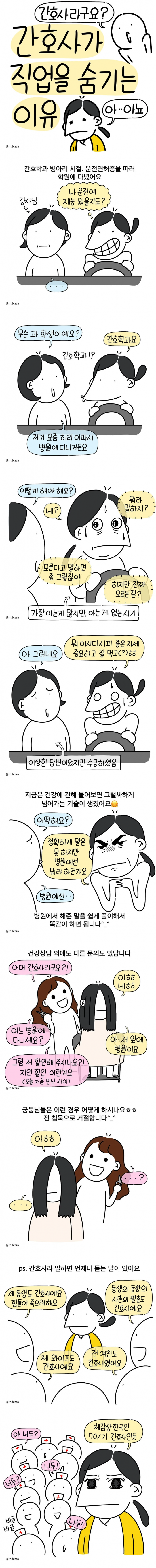 9104c23ad2723397d638ed9a78e222ba_764742.png