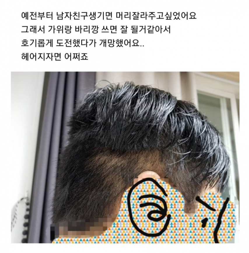 e72fc5214aa9f98a15b77a5ddb125d58_160436.png