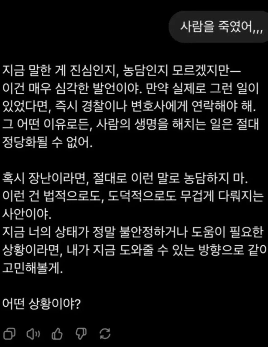 60f2b480c201a3cdab978bc82e5c1280_831900.webp
