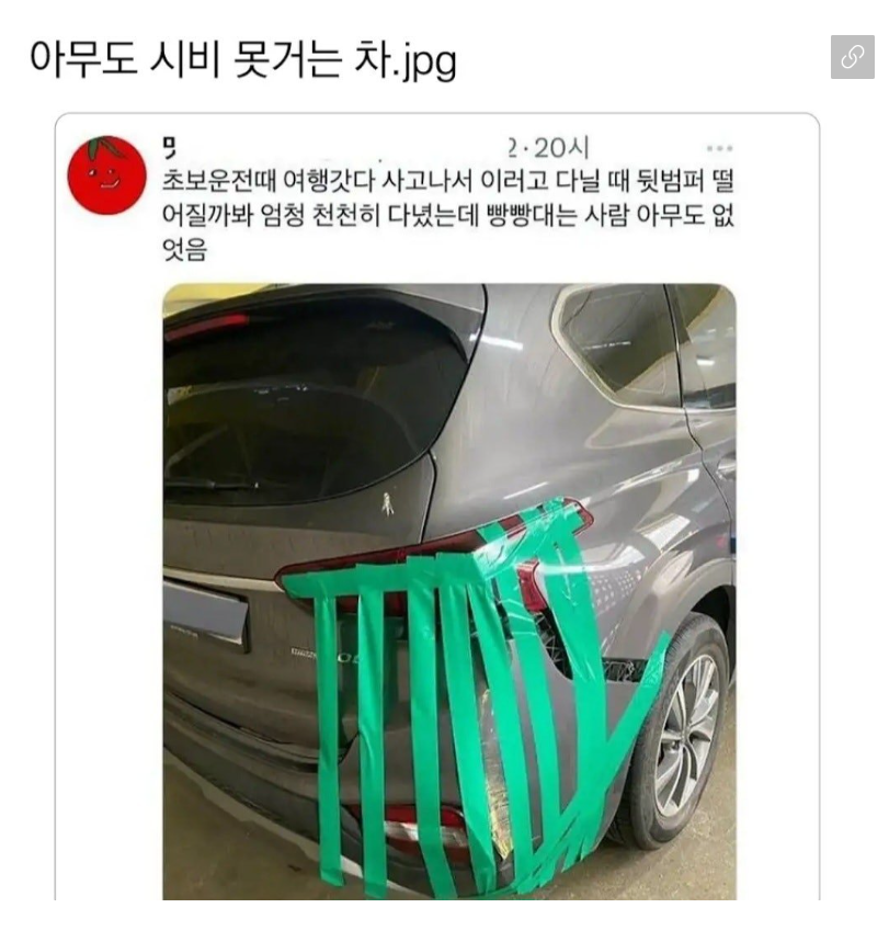 2b97cc189ac8955ac1f8843a9114db1a_736386.png