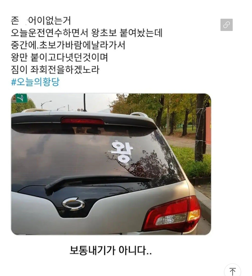 e525ebe4607fcdc9ed867cd2654de2ae_107819.png